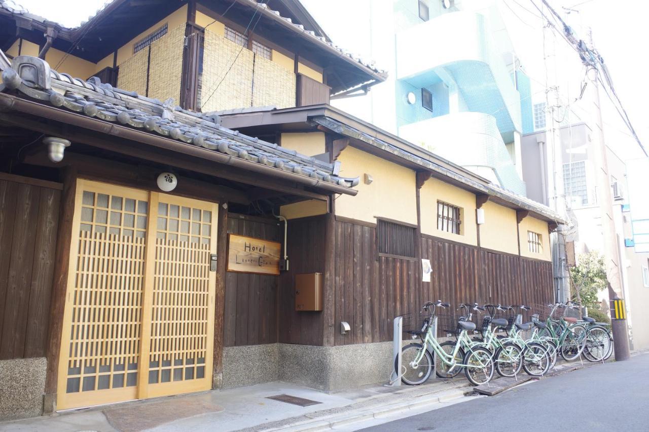 Hotel Lantern Gion Kyōto Esterno foto