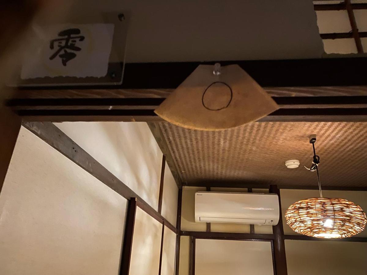 Hotel Lantern Gion Kyōto Esterno foto