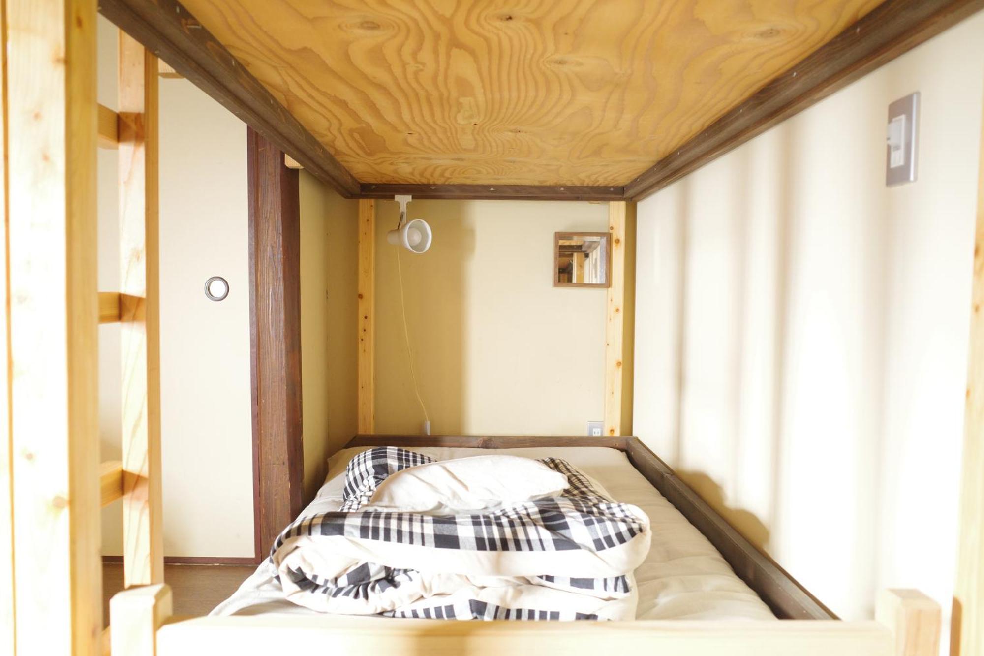 Hotel Lantern Gion Kyōto Camera foto