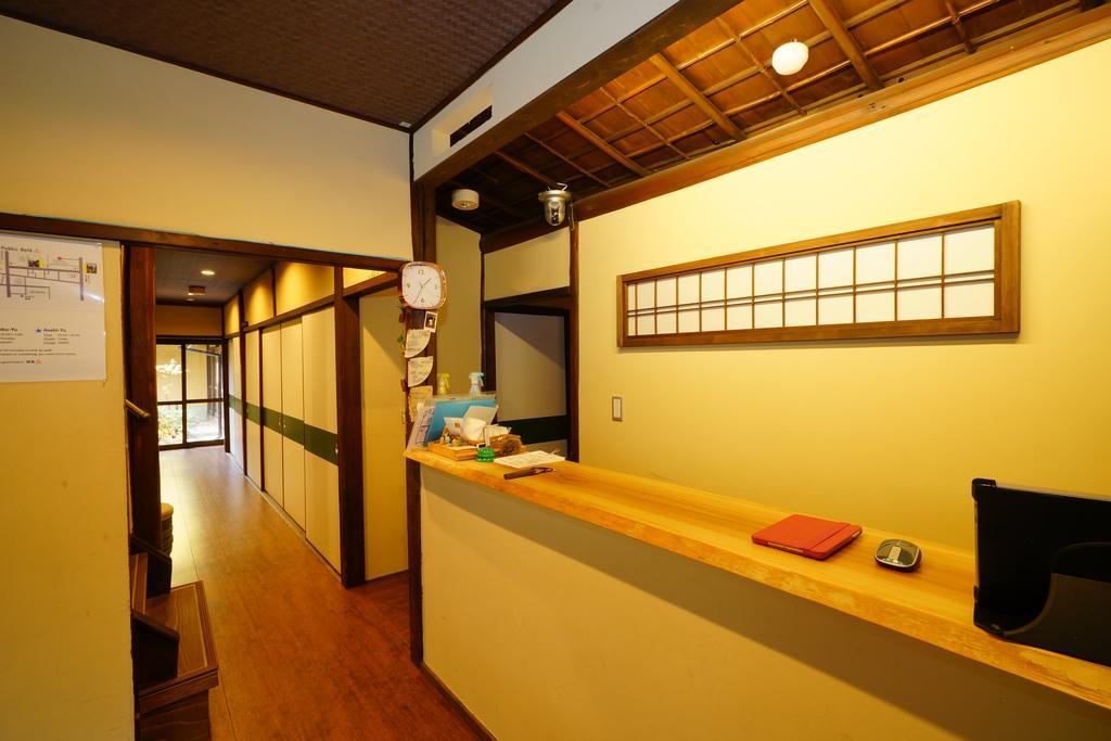 Hotel Lantern Gion Kyōto Esterno foto